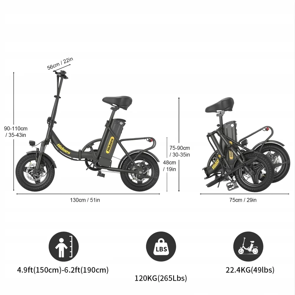Código de producto 0781858218457-C5 para bicicleta eléctrica Hidoes C5