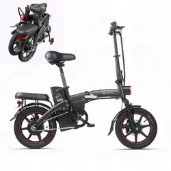 DYU A5 Bicicleta Eléctrica Plegable Urbana