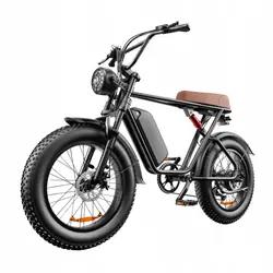 EMOKO C91 Patinete Eléctrico Adulto
